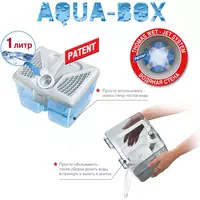  TECHNOHOUSE - Пылесос Thomas Wave XT Aqua-Box