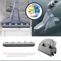  Пылесос Thomas Wave XT Aqua-Box Пылесосы