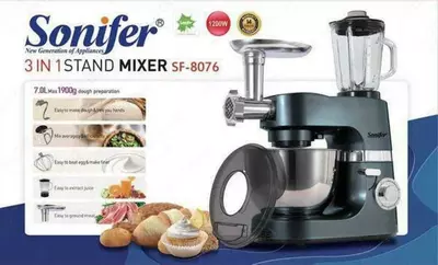 Планетарный миксер Sonifer sf-8076