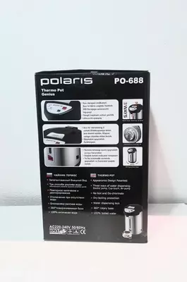 Termopot POLARIS PO-688