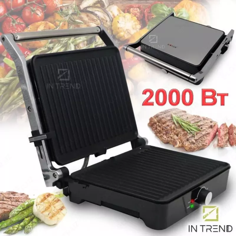 Toster grill HAEGER HG-2680