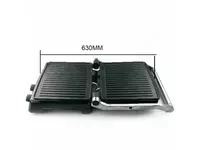 Тостер гриль HAEGER HG-2680 TECHNOHOUSE