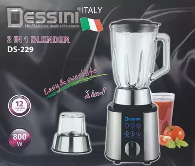 Блендер DESSINI DS-229