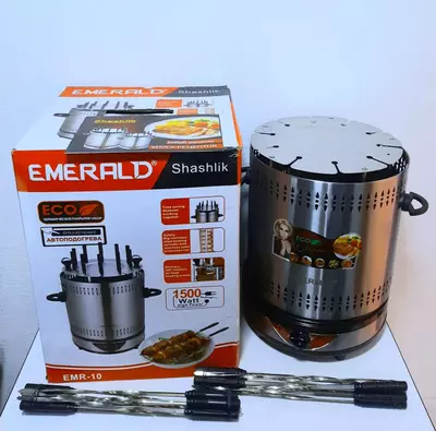 Barbekyu EMERALD EMR-10