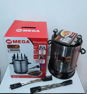Шашлычница MEGA MG-08