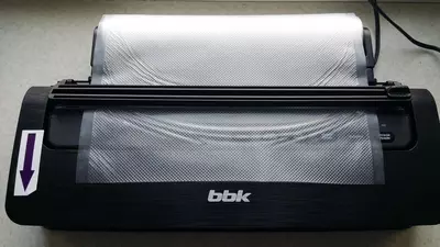 ВАКУУМНЫЕ УПАКОВЩИКИ BBK bvs801