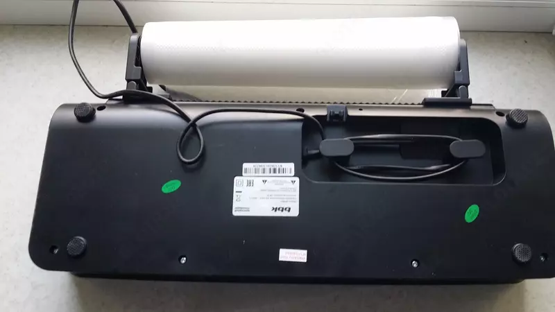 ВАКУУМНЫЕ УПАКОВЩИКИ BBK bvs801