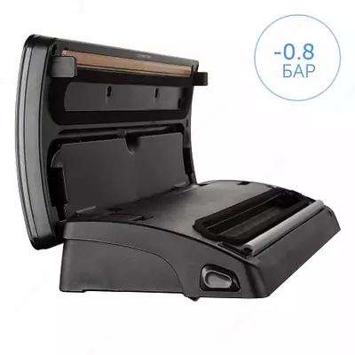 Вакуумный упаковщик REDMOND RVS-M020