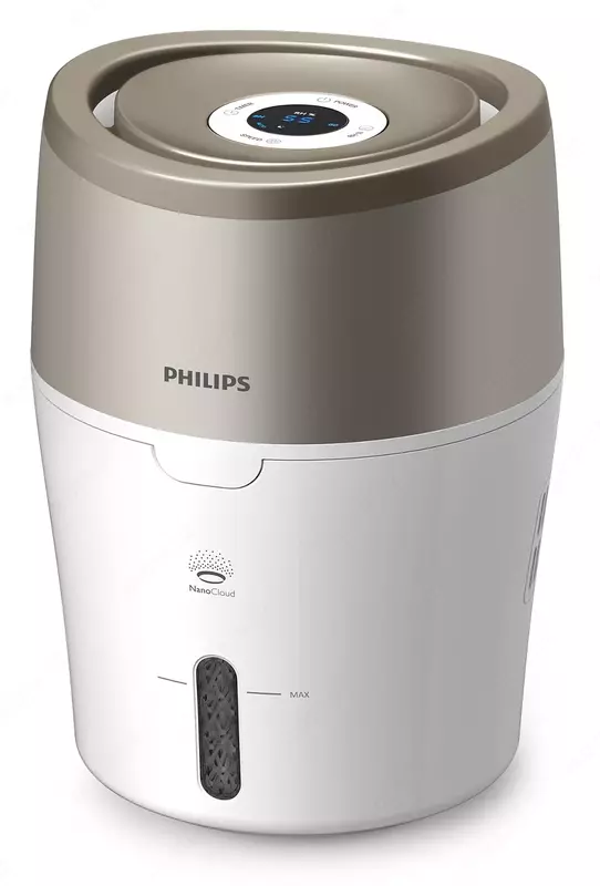 Namlagich PHILIPS HU4803 original mintaqasi Xitoy