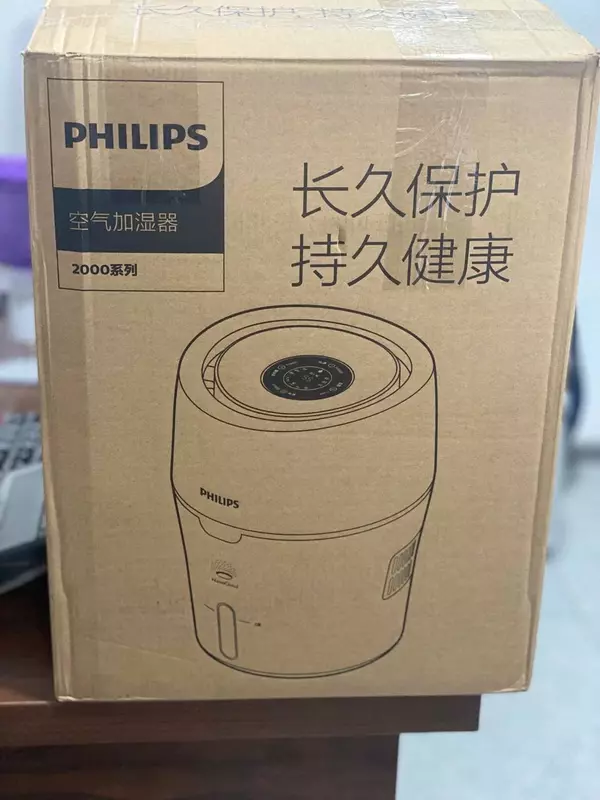 Namlagich PHILIPS HU4803 original mintaqasi Xitoy