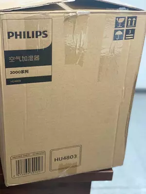 Увлажнитель воздуха PHILIPS HU4803 orginal region China