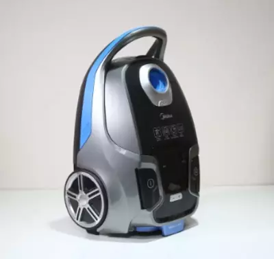 Пылесос MIDEA MKZC-700