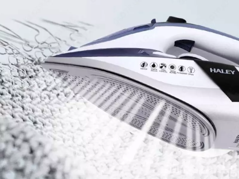 Утюг HALEY HY-259