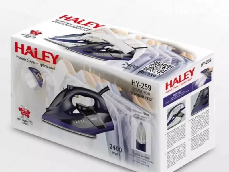 Утюг HALEY HY-259