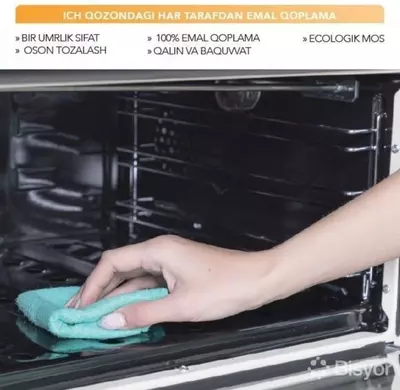 Mini pech 39 L  ITIMAT I-28 DFL Turkiya