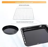 1 427 800 сум Мини печь 39 л ITIMAT I-28 DFL Турция