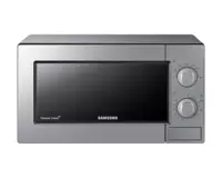 Микроволновка SAMSUNG ME81MRTB/BW