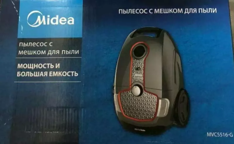 Pilesos MIDEA MVC5516-G