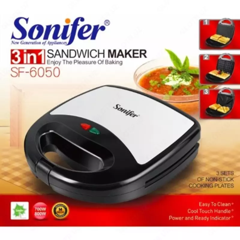 Vafelnitsa SONIFER SF-6050