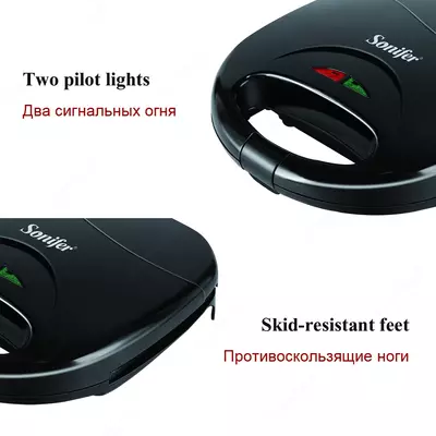 Вафельница SONIFER SF-6065