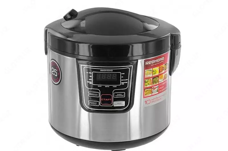Multivarka REDMOND RMC-M20