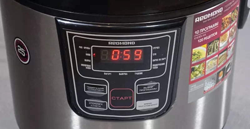 Multivarka REDMOND RMC-M20