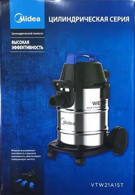 Хозяйственный пылесос MIDEA VTW21A15T