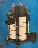 Хозяйственный пылесос MIDEA VTW21A15T