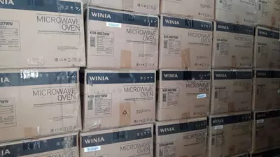 Микроволновая печь WINIA Korea
