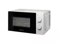 Микроволновая печь Hisense. Микроволновка - 1 710 000 сум
