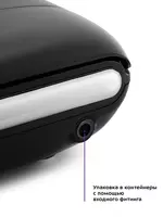 Вакуумный Упаковщик Kitfort KT-1508 - Вакуумные упаковщики