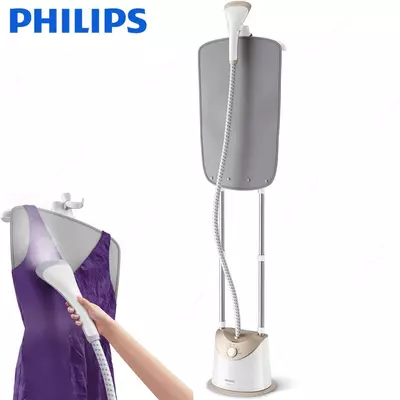 Вертикальный отправитель Philips GC488/69