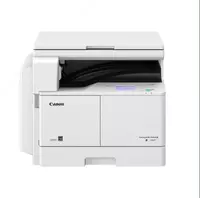 CANON IR2206 Оптом и в розницу!