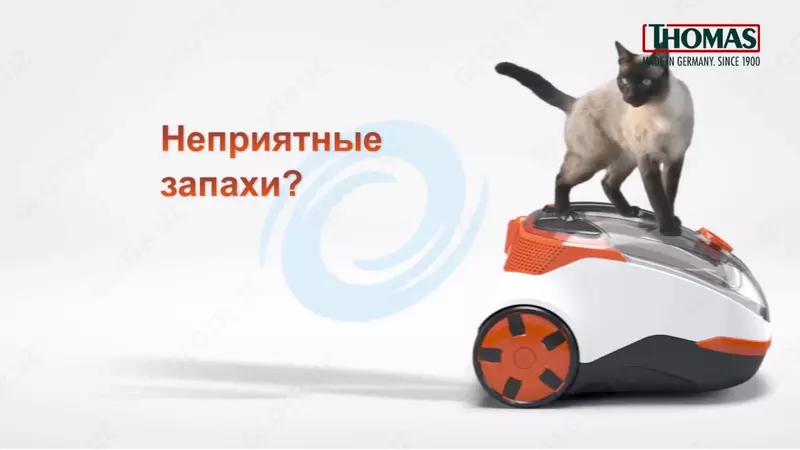 Thomas DryBOX+AquaBOX Cat & Dog