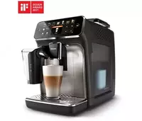 12 500 000 сум Кофемашина Philips EP5447/90