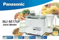   Соковыжималка и Блендер Panasonic 3 в 1 MJ-M176P