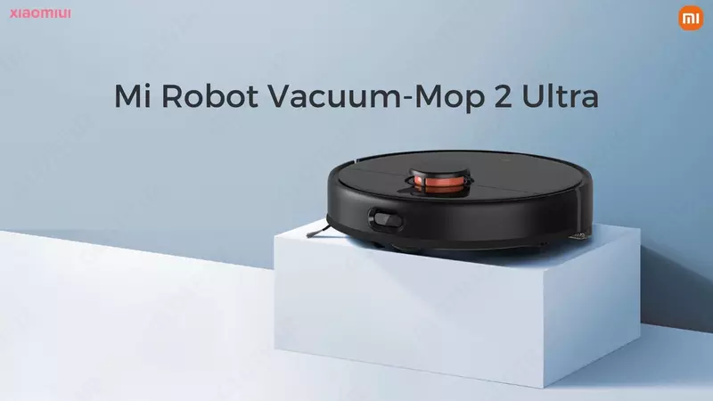   Робот-пылесос Mi Robot Vacuum-Mop 2 Ultra EU