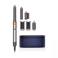 Мультистайлер Dyson Airwrap complete long никель/медный