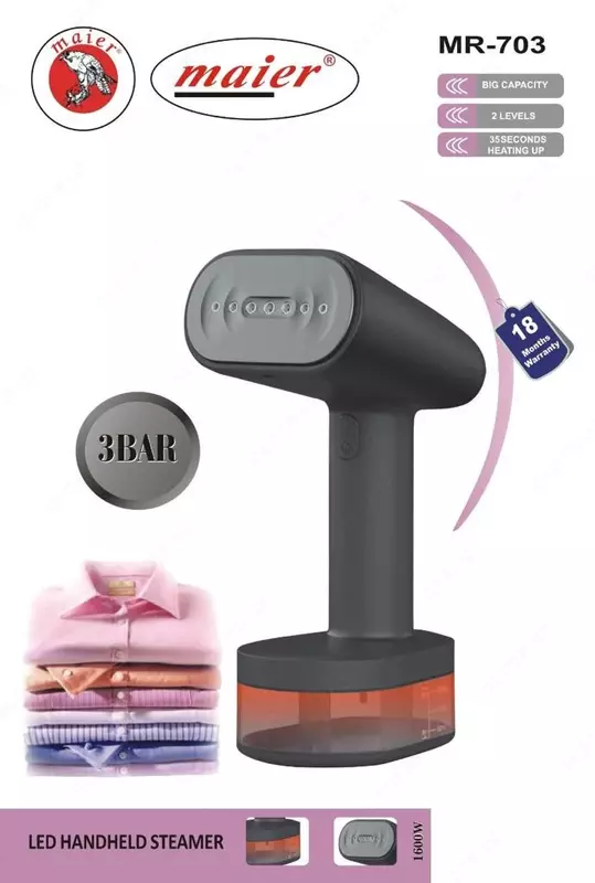 Ручной отпариватель Meier MR-703