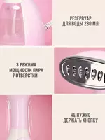 700 000 сум Ручная Отпариватели Hyundai HY-2081