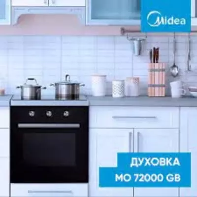 ВСТРАИВАЕМАЯ ДУХОВКА MIDEA MO 72000 GB