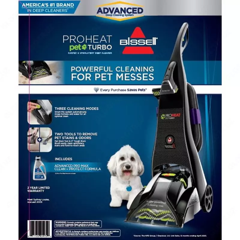 Вертикальный моющий пылесос Bissell Американский