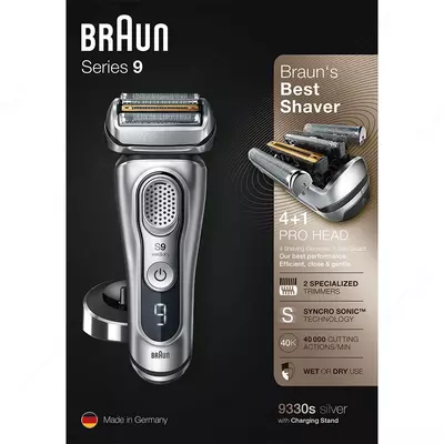 Электробритва Braun Series 9 9350s с зарядной станцией и тканевым футляром