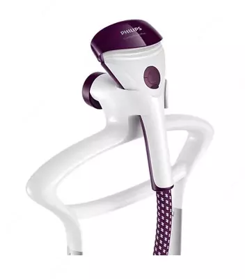 Otparivatel Philips GC558