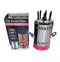 Шашлычница 6 шампур Silver Crest DC-7811