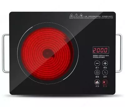 Plita Sonifer SF-3039