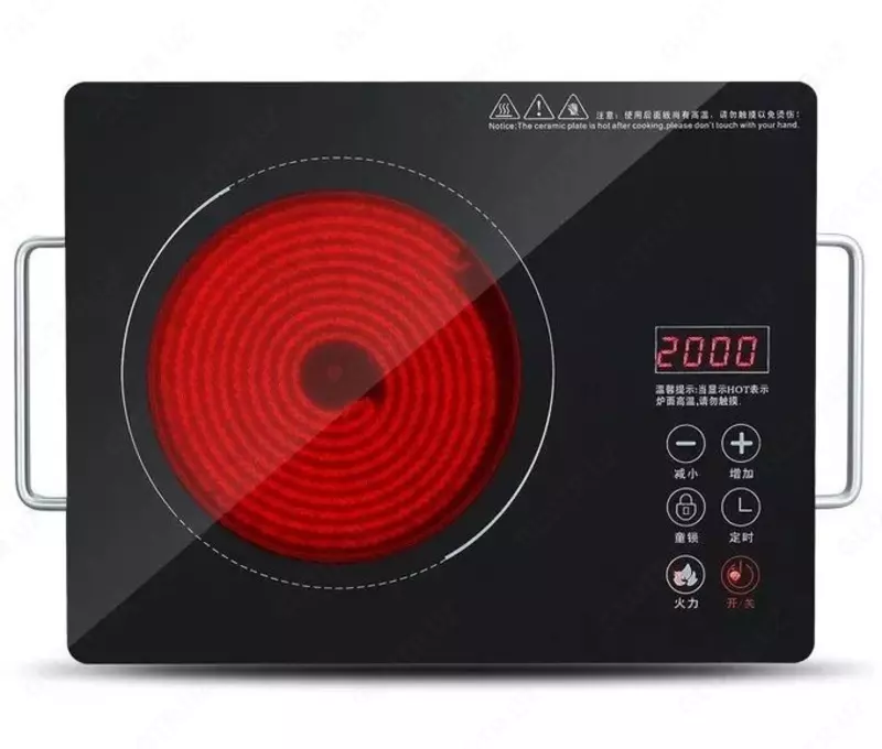 Plita Sonifer SF-3039