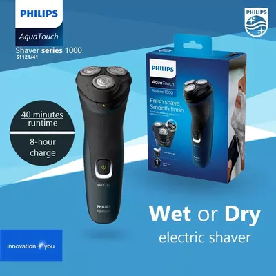 610 000 сум / шт. Электробритва Philips S1121