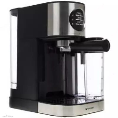 Рожковая кофеварка 3 в 1 Maier с капучинатором