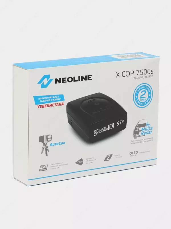 Радар-детектор Neoline X-COP 7500s
